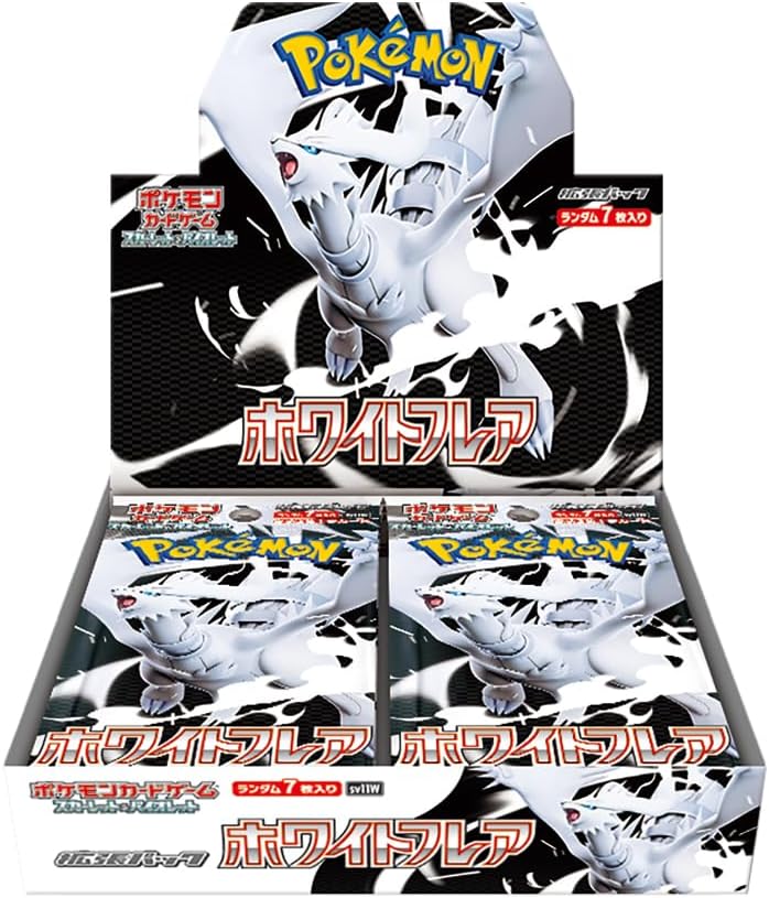 White Flare Booster Box Japanese