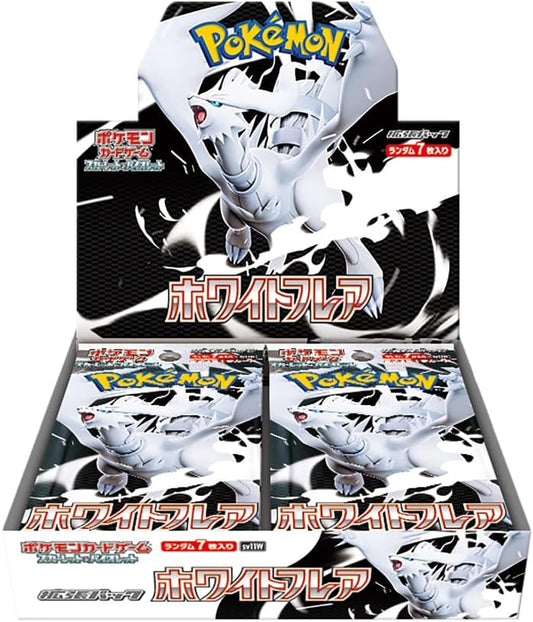 White Flare Booster Box Japanese