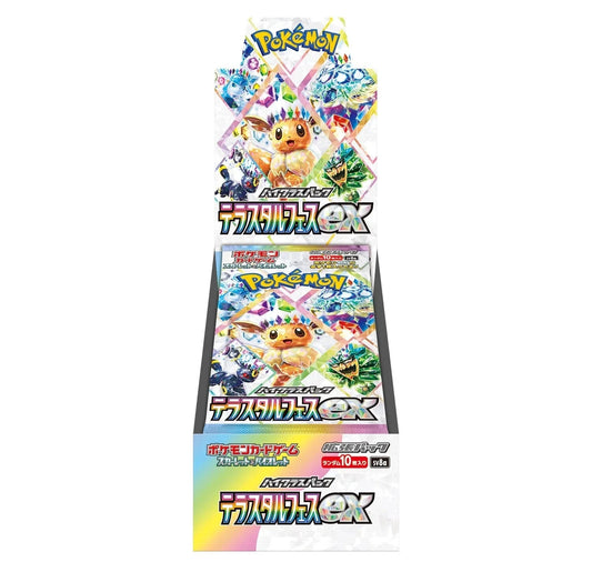 Terastal Festival Booster Box - Japanese