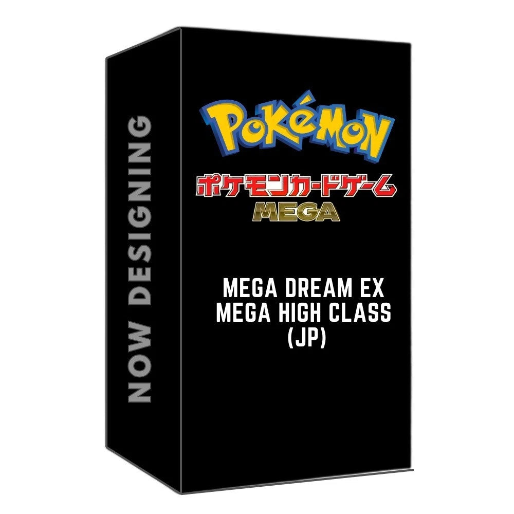 PRE ORDER - Mega Dream Ex Booster Box - Japanese