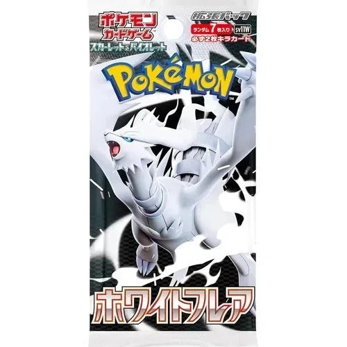 White Flare Booster Pack - Japanese